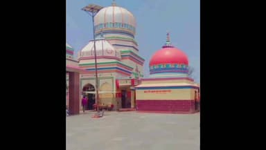 सिसवन: मेंहदार महोत्सव 2026 का आयोजन 14 फरवरी को, जिला पदाधिकारी की अध्यक्षता में बैठक