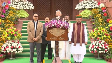 21শুবা চহি-চাগী অহানবা ক্বার্তর লোইখ্রে। হৌজিক্না মথংগী ক্বার্তরগী অহৌবনি। #ViksitBharat2047 গী পান্দম ফংনবা চহি 25 কী মরু ওইবা তাঙ্কক অদু হৌরে।