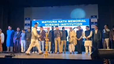 ফালাকাটা: ফালাকাটায় নার্সিং ট্রেনিং ছাত্রীদের নিয়ে ল্যাম্প লাইটিং অনুষ্ঠান