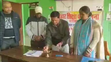 शिवसागर: शिवसागर प्रखंड के मध्य विद्यालय आलमपुर में विद्यालय शिक्षा समिति के सदस्यों का तीन दिवसीय प्रशिक्षण कार्यक्रम हुआ