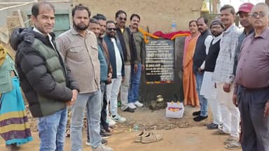 मांडर: मेशाल में जिला परिषद सदस्य द्वारा पीसीसी पथ निर्माण कार्य का शिलान्यास