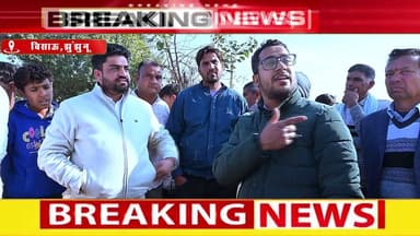 #करंट ने छीनी चार #जिंदगियां #गर्भवती गाय की मौत से फूटा #ग्रामीणों का #गुस्सा
बिजली विभाग के #सीस्टम ने ली चार #गोवंश ...