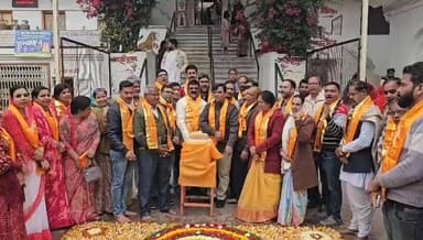 दिया कुमारी के जन्मदिन की पूर्व संध्या पर प्रभु श्री द्वारिकाधीश को राजभोग अर्पित
#rajsamand #jaivardhannews
राजस्थान प...