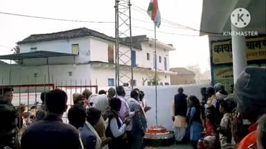 ग्राम पंचायत बोरी में बुजुर्ग के हाथों फहराया तिरंगा, विश्राम प्रजापति का शॉल-श्रीफल से सम्मान
#गणतंत्र_दिवस
#26जनवरी
#ध...