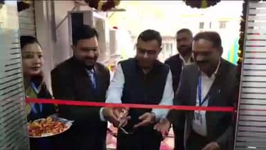 जखनिया: दुल्लहपुर को मिली आधुनिक बैंकिंग की सौगात, एचडीएफसी बैंक की नई शाखा का उद्घाटन एडीएम आयुष चौधरी ने किया