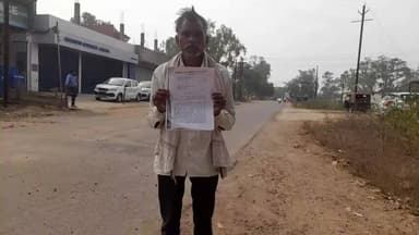 बरही: ग्राम बंजर बरेला में ज़मीन पर अवैध कब्ज़ा, शिकायत के बाद भी तहसील कार्यालय में नहीं हो रही सुनवाई