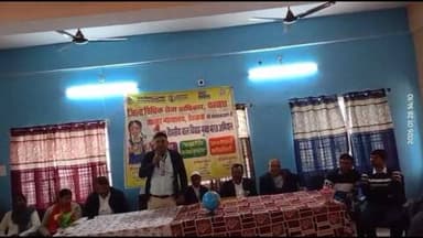 बिक्रमगंज: कझाईं में बाल विवाह जागरूकता शिविर का आयोजन, नालसा के निर्देश पर स्कूली छात्रों को दी गई जानकारी