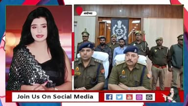 अयोध्या में जमीनों की जालसाजी का मामला सामने आया।#ayodhya