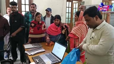 राशन कार्ड शिविर कागज़ों में उलझा: दो दिन में सैकड़ों उम्मीदें, स्वीकृत सिर्फ गिने-चुने आवेदन