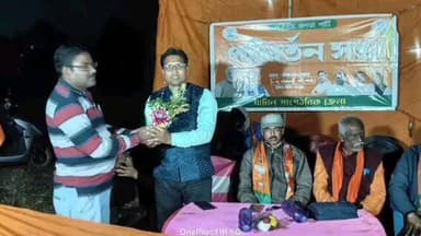 ডেবরা: তৃণমূলের লাগামছাড়া দুর্নীতির বিরুদ্ধে রুখে দাঁড়াতে বিজেপির পরিবর্তন সভা ডেবরায়