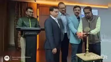 खिजरसराय: अभियंत्रण महाविद्यालय, गया में निवेशक एवं वित्तीय जागरूकता संगोष्ठी का आयोजन