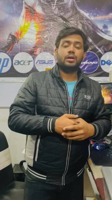 देवरिया में सेकेंड हैंड लैपटॉप लेने के लिए बेहतरीन दुकान