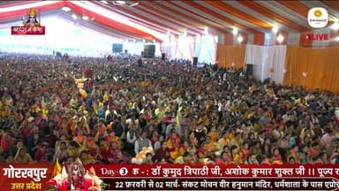 LIVE -SRI RAMKATHA | PUJYA RAJAN JEE | SRI RAM JANAM MAHOTSHAV | GORAKHPUR UP | DAY 03