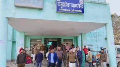 सोनबरसा: सोनबरसा अस्पताल में एसडीओ का औचक निरीक्षण, बेड न मिलने पर चबूतरे पर बैठे दिखे मरीज