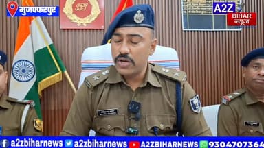 #BigBreakingNews मुजफ्फरपुर में समस्तीपुर के 3 वांटेड गिरफ्तार दो अपराधी
रोड रेज मामले में हत्या के मुख्य आरोपी लूट, च...