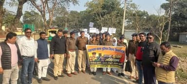 आज दिनांक 29.01.2026 को श्री संतोष कुमार, पुलिस अधीक्षक, किशनगंज के निर्देशानुसार अंचल पुलिस निरीक्षक, बहादुरगंज द्वारा ...