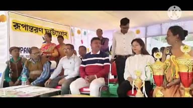 নামখানা: নামখানা ব্লকের রূপান্তর ফাউন্ডেশনের উদ্যোগে মেয়েদের হোক কবাডি খেলার অনুষ্ঠিত হয়