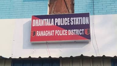 রানাঘাট ২: প্রেমের প্রস্তাব প্রত্যাখ্যান করায় মহিলাকে ধারালো অস্ত্র দিয়ে কুপিয়ে খুনের চেষ্টা, এলাকায় চাঞ্চল্য