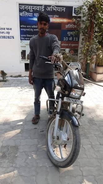 बलिया व छौड़ाही थाना क्षेत्र में बाइक चोरी का खुलासा, एक गिरफ्तार, एक निरुद्ध, दो मोटरसाइकिल बरामद
बेगूसराय पुलिस ने मोट...