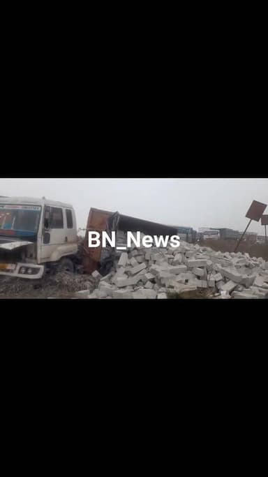 #बहरोड़ के #सोतानाला पुलिया पर फिर हुआ हादसा, ब्लॉक ईटों से भरा ट्रक पलटा बड़ा हादसा टला, #प्रशासन और #नेशनल हाईवे 48 के ...