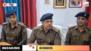 गोड्डा:साइ@बर ठ@गीं चार अभियुक्त को गोड्डा पुलिस ने किया गिर@फ्तार!
Jharkhand Police, Godda #गोड्डा #mahagama #followers...