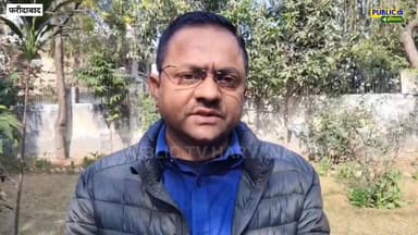 7 किलोमीटर दूर शव ठेले पर, स्वास्थ्य व्यवस्था पर तमाचा
#Faridabad
#CivilHospital
#HealthSystemFail
#HospitalNegligence
...