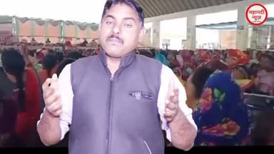 देखिए हड़ताल में दो rasoiya की मौत; CG में पहली बार ऐसी घटना #रसोईया #rasoiyasangh #छत्तीसग़ढ #raipur