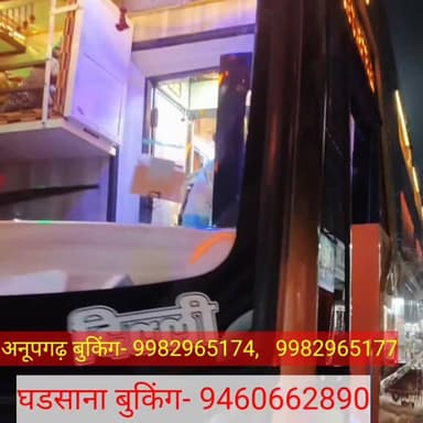 #दिल्ली का सफर करने वालो के बड़ी राहत की खबर
#VIRAT #TRAVELS में रिफ्रेश किट के साथ करे आरामदायक यात्रा
वीडियो को LIKE, ...