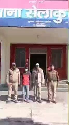 विकासनगर: नाबालिग को भगाने वाले आरोपी को किया गया गिरफ्तार, थाना सेलाकुई क्षेत्र का मामला