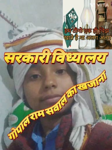 सरकार हमारी खुराक बंंन्द क्यो
#सरकार #मजदुर