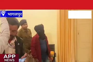 पुलिस ने हथियार और 8 किलो गांजा के साथ अपराधी को किया गिरफ्तार। #highlight #bhagalpur #bihar #Crime #indian #banka