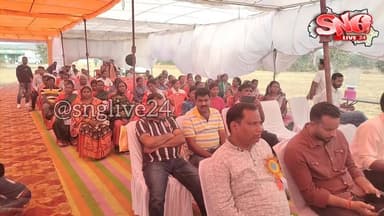 “ସବଡେଗାରେ ୱାଟରଶେଡ୍ ମହୋତ୍ସବ – ଜଳ ଓ ମାଟି ସୁରକ୍ଷା ପାଇଁ ବଡ଼ ପଦକ୍ଷେପ”
#WatershedMahotsav #Sundargarh #Subdega #RajpurPanchaya...