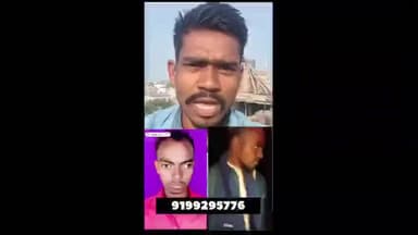 ये लड़का 25 जनवरी को ही भूला गया है तो आपसे एक रिक्वेस्ट है कि ये लड़का हरिहरगंज में है आप लोगों कही देखे मो.9199295776