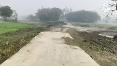 भरगामा: भरगामा में लचहा नदी पर पुल न होने से 15 हजार ग्रामीणों का सब्र जवाब दे रहा है, जन आंदोलन की तैयारी तेज #jansamasya