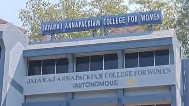 பெரியகுளம்: பெரியகுளம் தனியார் மகளிர் கலை, அறிவியல் கல்லூரியில் 55ம் ஆண்டு விளையாட்டு போட்டி நடந்தது