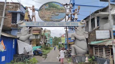 পাথরপ্রতিমা: অল বেঙ্গল ইমাম মোয়াজ্জিন অ্যাসোসিয়েশন এন্ড চ্যারটেবল ট্রাস্টের পাথরপ্রতিমার প্রতিনিধিকে শুভেচ্ছা বার্তা মুখ্যমন্ত্রীর