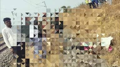 पुर्णा: रेल्वेतून पडून महिलेचा मृत्यू, एक जण गंभीर जखमी, फुकटगाव शिवारातील घटना