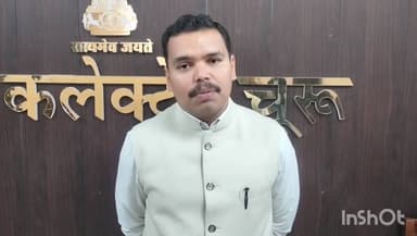 सुजानगढ़: सुजानगढ़ के तालछापर में पक्षी उत्सव 2026 के लिए जिला कलक्टर ने की अपील