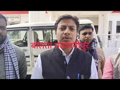 झांसी सवर्ण आर्मी भारत ने यूं जी सी के विरोध में दिया ज्ञापन