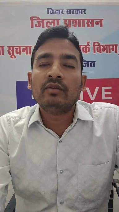 श्री नंदन कुमार सिंह, जिला मिशन समन्वयक,( डी.एच.ई. डब्ल्यू.) महिला एवं बाल विकास निगम, पूर्णिया द्वारा जिला प्रशासन, पू...