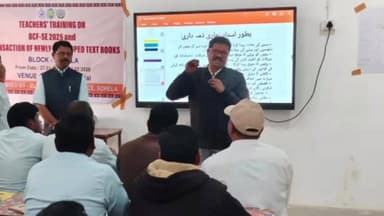 ସୋହେଲା: ଗ୍ରୀଞ୍ଜାଳ ଉଚ୍ଚ ବିଦ୍ୟାଳୟ ରେ ବ୍ଲକସ୍ତରୀୟ ଶିକ୍ଷକ ଶିକ୍ଷୟିତ୍ରୀଙ୍କ ନୂତନ ପାଠ୍ଯକ୍ରମ 5 ଦିନିଆଁ ପ୍ରଶିକ୍ଷଣ ଶିବିର ରେ ଆଜି ଯୋଗଦେଲେ ABEO