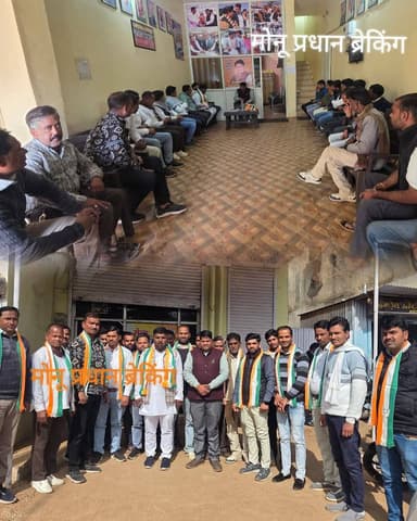 बैराड़ में दो दर्जन भाजपा कार्यकर्ता कांग्रेस में शामिल
शिवपुरी–पोहरी विधानसभा क्षेत्र के बैराड़ में राजनीतिक हलचल देखन...