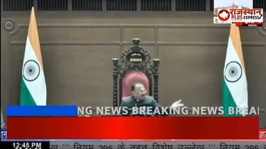 बारां विधायक बैरवा ने सदन मे उठाया फसल खराबे के मुआवजे का मुद्दा
#breakingnews #latestnews #rajasthanews