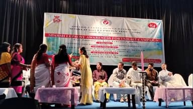 গণ্ডাছড়া: গন্ডাছড়ায় বিশ্ব কুষ্ঠ দিবসে সচেতনতা কর্মসূচি, রোগমুক্ত সমাজ গড়ার আহ্বান