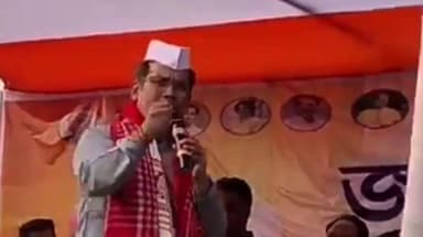 ডৱকাত অসম প্ৰদেশ কংগ্ৰেছৰ সভাপতি গৌৰৱ গগৈৰ উপস্থিতিত অনুষ্ঠিত কংগ্ৰেছৰ এখনি সভা