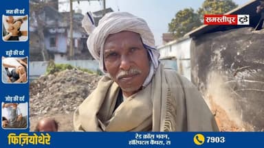 समस्तीपुर जिले के चकमहेशी थाना क्षेत्र में करंट लगने से बच्ची की मौत!
#समस्तीपुर #Samastipur #SamastipurNews #Samastipu...