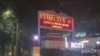 गुरुग्राम: DETC ने फर्जी दस्तावेजों से 20 करोड़ का प्लॉट बेचा, नाम कराने को परिवार 20 साल से काट रहा चक्कर, गुरुग्राम कोर्ट में सुनवाई