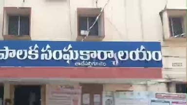 తాడేపల్లిగూడెం: సిబ్బంది ఇబ్బంది పెడితే నా దృష్టికి తీసుకురండి: ఎమ్మెల్యే బొలిశెట్టి