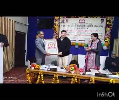 गोला गोकरणनाथ: गोला नगर के सीजीएन पीजी कॉलेज में विधायक अमन गिरी ने निशुल्क अभ्युदय कोचिंग का किया उद्घाटन