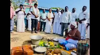 கீழ்வேளூர்: காரப்பிடாகை தெற்கு ஊராட்சி முதலியப்பன் கண்டி பகுதியில் இரண்டு கோடி மதிப்பீட்டில் பாலம் அமைக்க அடிக்கல் நாட்டு விழா நடைபெற்றது
